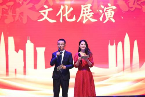 微信图片_20191029095136