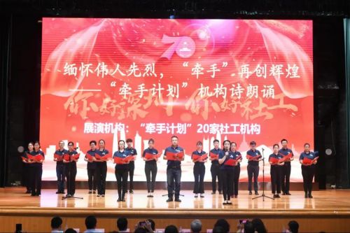 微信图片_20191029095218