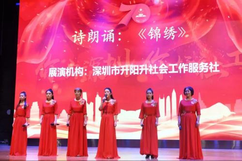 微信图片_20191029095246