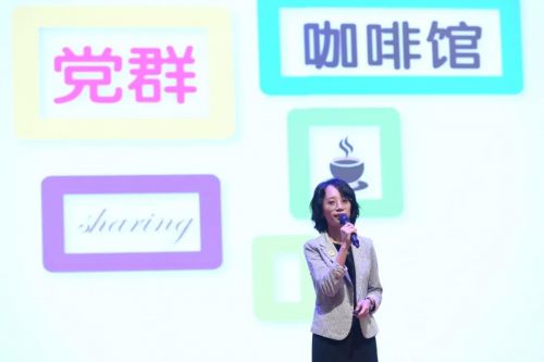 微信图片_20191029095321