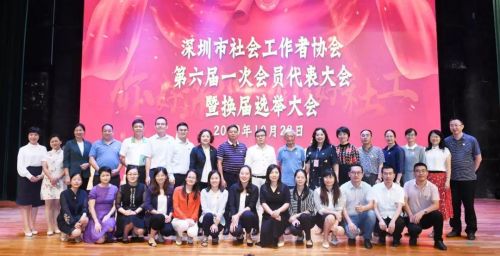 微信图片_20191029095354