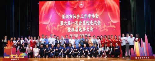 微信图片_20191029095401
