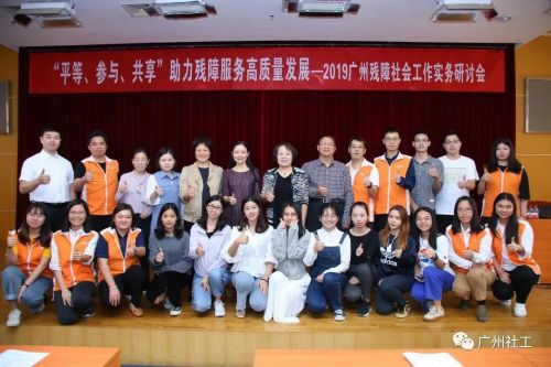 微信图片_20191108094249