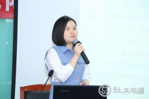 微信图片_20191111092950