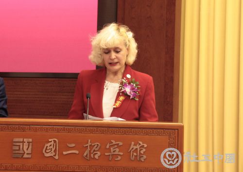 拉脱维亚共和国科技教育部政策协调司前司长黛丝女士致辞