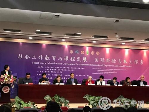 微信图片_20191112092256