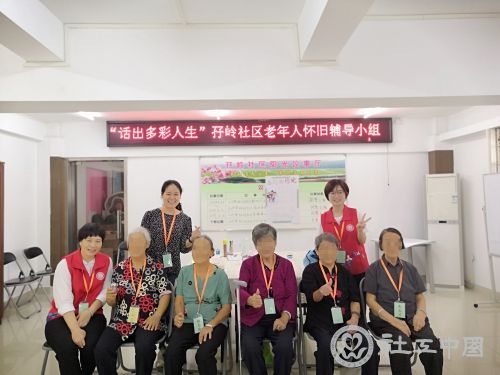 微信图片_20191112093922