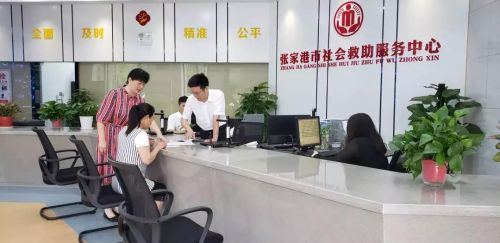 微信图片_20191112095414
