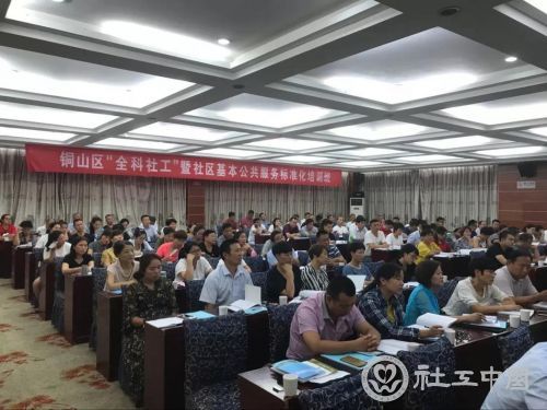 微信图片_20191113091332