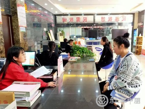微信图片_20191113091408