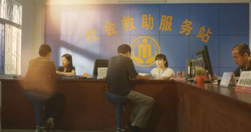 微信图片_20191114090417