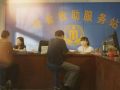 广东社会救助工作实现跨越式发展