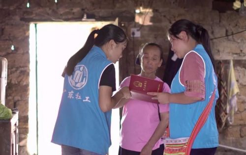 微信图片_20191118092901
