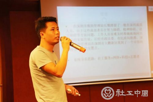 微信图片_20191118095843