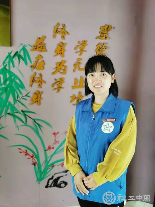 微信图片_20191119145035