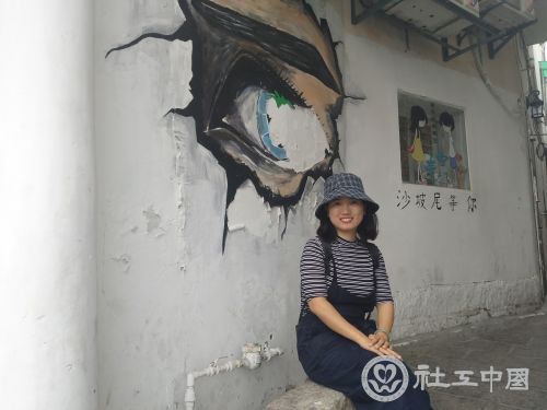 微信图片_20191119145038