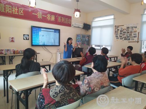 微信图片_20191119145040