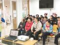 新会探索