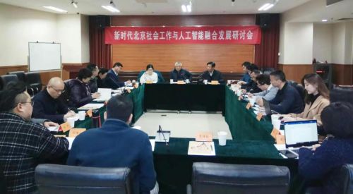 微信图片_20191120091404
