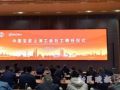 26名“钢铁侠”受聘担任上海工会社工 到2022年拟增至150名