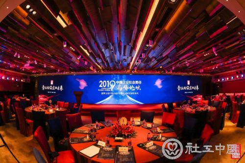 微信图片_20191121090147