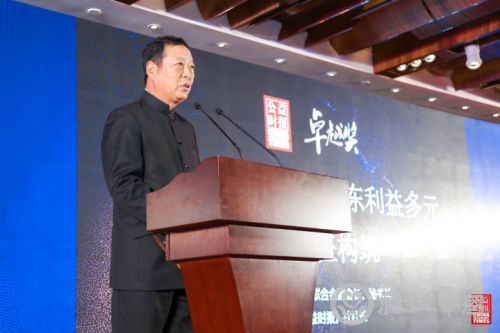微信图片_20191121090153