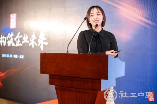 微信图片_20191121090215