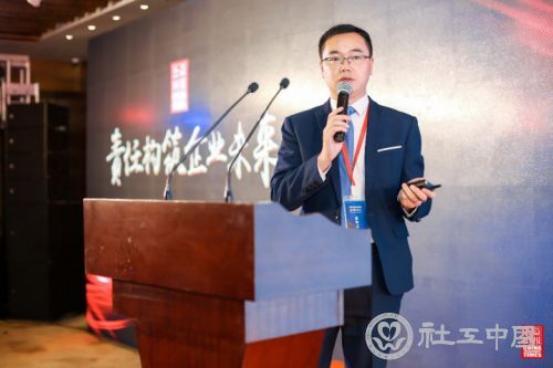 微信图片_20191121090209