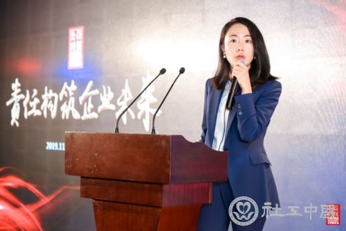 微信图片_20191121090200