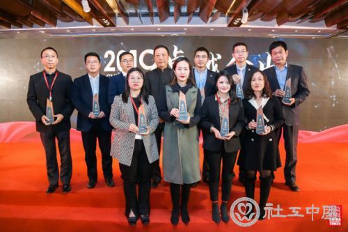 微信图片_20191121090224