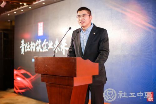 微信图片_20191121090220