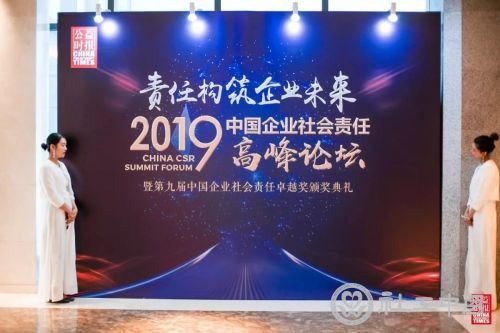 微信图片_20191121090523