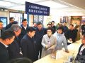 李纪恒在甘肃调研时强调 深入学习宣传贯彻党的十九届四中全会精神 更好发挥民政脱贫攻坚兜底保障作用