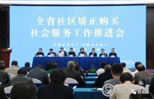 微信图片_20191127093847