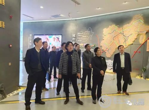 微信图片_20191127094240