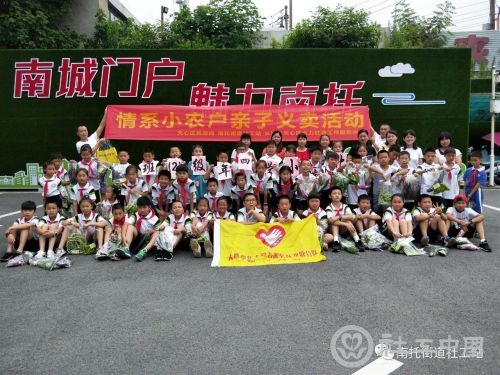 图1脱贫攻坚配图