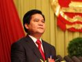 李纪恒：提高政治站位 增强“四个自信” 持续兴起民政系统学习宣传贯彻党的十九届四中全会精神的热潮