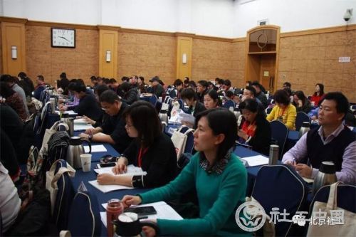 微信图片_20191202091638
