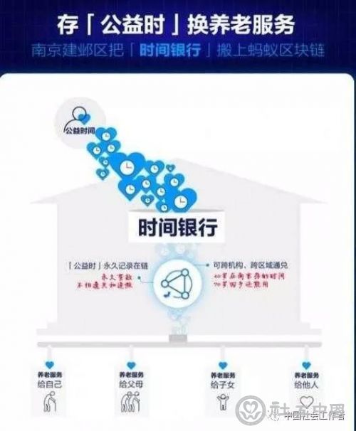微信图片_20191202101230