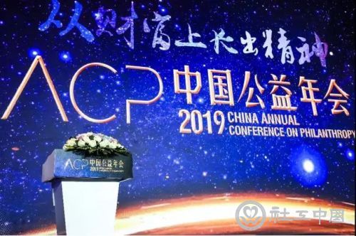 微信图片_20191206073834