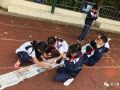 社工如何介入城中村“流动儿童”安全问题？