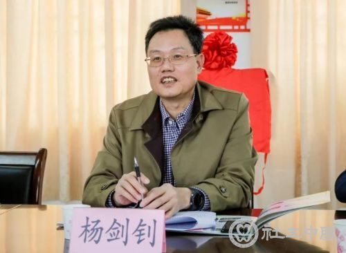 微信图片_20191211092059
