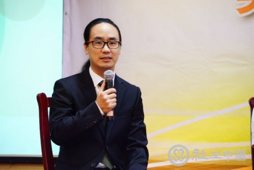 微信图片_20191211093315