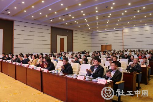 微信图片_20191212103829