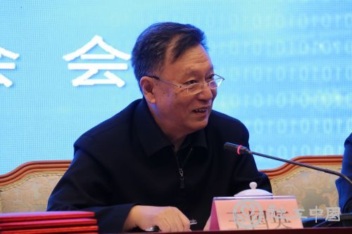 微信图片_20191212103856