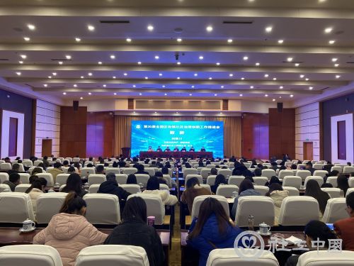 微信图片_20191212103859