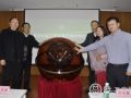 “专业社会工作实务在线研修社区”上线仪式在京举行