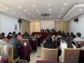 2019年上海市社区矫正安置帮教社会组织管理层培训开班