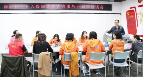微信图片_20191216095836