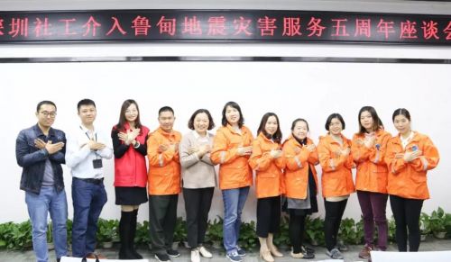 微信图片_20191216100005